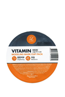 Альгинатная маска с витаминами Lindsay