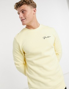 Желтый зауженный свитшот River Island