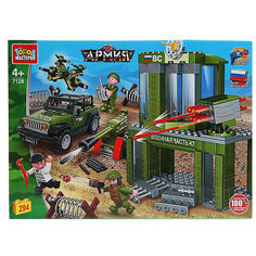 Конструктор "Город мастеров" военная база, с фигурками, 294 дет.