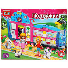 Конструктор "Город мастеров" ветеринарная клиника, с фигурками, 203 дет.