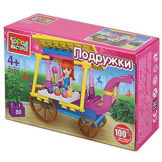 Конструктор "Город мастеров" продавец мороженного, с фигуркой, 80 дет.