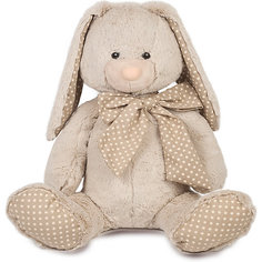 Мягкая игрушка Maxitoys Luxury "Зайчик Чарли", 35 см