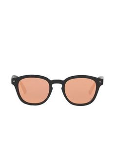 Солнечные очки Le Specs