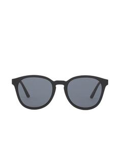 Солнечные очки Le Specs