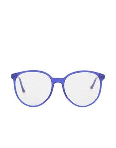 Очки Le Specs