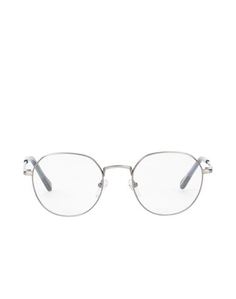 Очки Le Specs