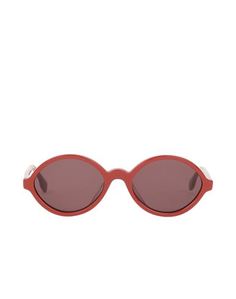 Солнечные очки Le Specs
