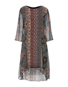 Короткое платье Desigual