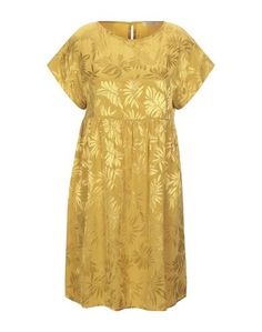 Короткое платье Kartika