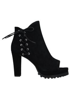 Полусапоги и высокие ботинки Allsaints