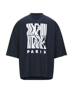Футболка Maison KitsunÉ