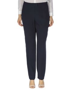 Повседневные брюки Emporio Armani