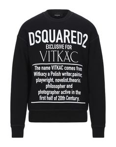 Толстовка Dsquared2