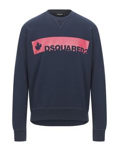 Толстовка Dsquared2