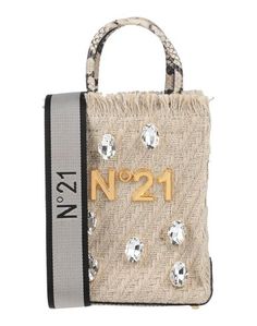 Сумка на руку N21