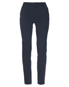 Повседневные брюки MAX Mara