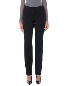 Повседневные брюки Emporio Armani