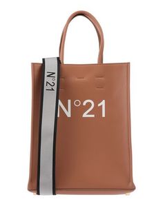 Сумка через плечо N21