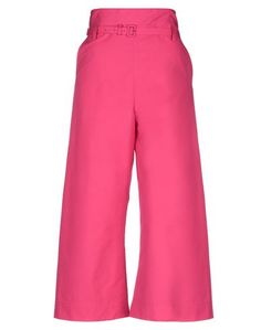Повседневные брюки Marni