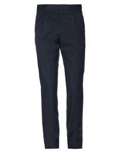 Повседневные брюки Dries Van Noten