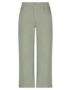 Повседневные брюки Dondup