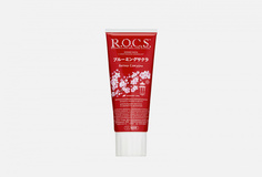 Зубная паста R.O.C.S.