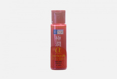 Лосьон для лица питательный Hada Labo