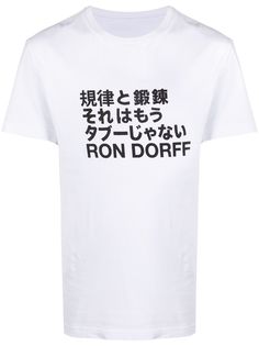 Ron Dorff футболка с логотипом