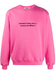 MSGM толстовка с надписью