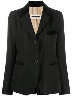Uma Wang fitted single-breasted blazer