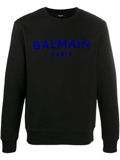 Balmain толстовка с фактурным логотипом