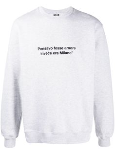 MSGM толстовка с надписью