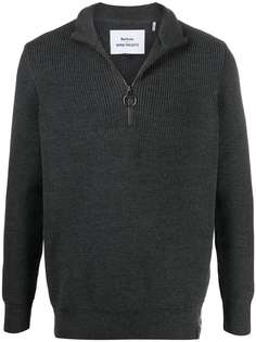 Barbour front zip-fastening jumper