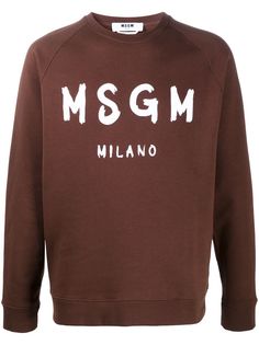 MSGM толстовка с логотипом