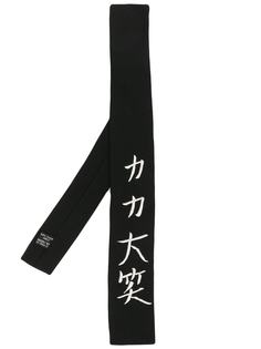 Yohji Yamamoto галстук Kaka Taishou