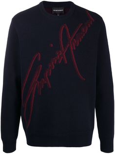 Emporio Armani джемпер вязки интарсия с логотипом