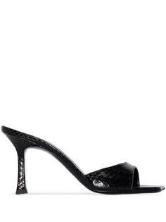 Magda Butrym Estonia 80mm leather mules