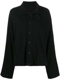 Yohji Yamamoto loose-fit button-up cardigan