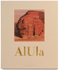 Assouline AlUla, 1st Edition