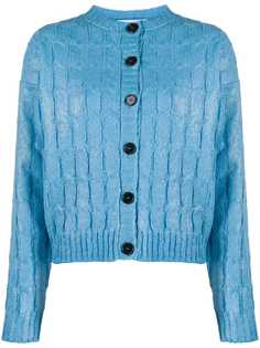 MSGM cable-knit button-up cardigan