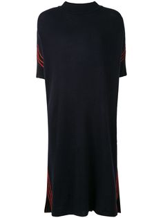 Jil Sander платье с полосками