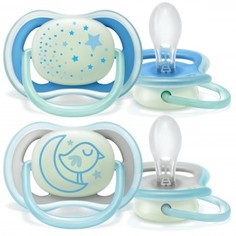 Пустышки Philips Avent Ultra Air ночные с рисунком, 6-18 мес, 2 шт. , голубой