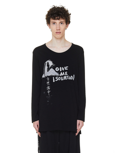 Лонгслив с принтом Give Me Isolation Yohji Yamamoto