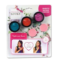 Пудра Lucky со спонжем 3 цвета, с 3 лет, 3.5 г