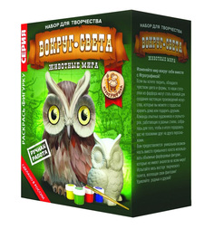 Фигурка для раскрашивания - Вокруг Света Сова из чащи