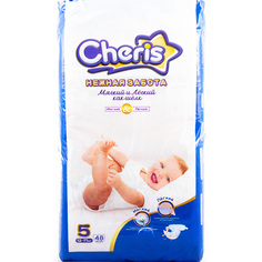Подгузники CHERIS с индикатором наполнения () шт.