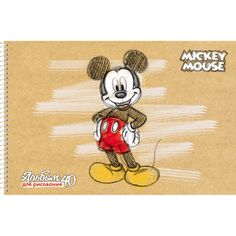 Альбом для рисования Hatber Микки Маус Disney