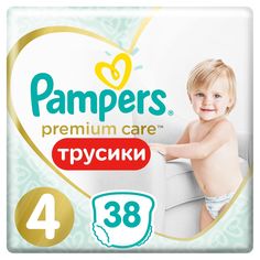 Трусики-подгузники Pampers Premium Care Pants (9-15 кг) шт.