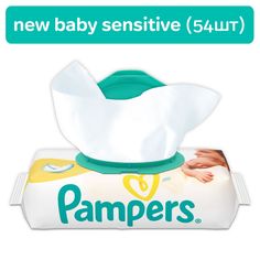 Влажные салфетки Pampers Sensitive, 54