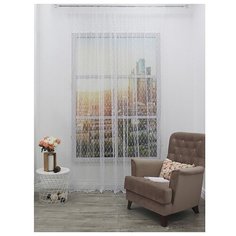 Тюль Amore Mio 45867-W на ленте 270 см белый